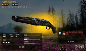 孤岛惊魂2还在卡关？2025终极图文攻略，疟疾/钻石/武器卡壳一次解决