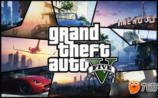 GTA5强力武器盘点，装备大全助你称霸街头