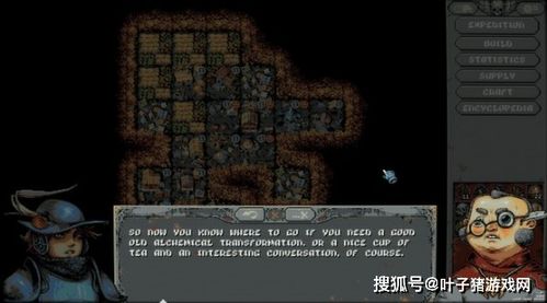 为什么你的循环英雄总在第7天崩盘？roguelike资源循环破局法