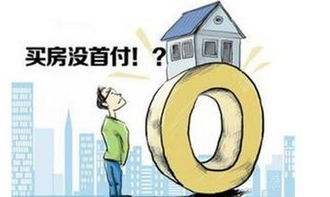 恶意不买房类型全拆解，2025购房者避坑实战指南