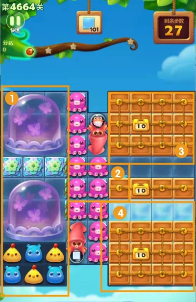 96432小游戏通关密码，2025年最新高分机制全拆解