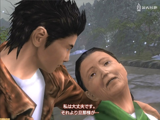 莎木3白金难在哪？2025年最全速通赚钱+战斗系统深度解析