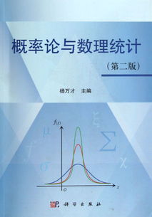一、抽卡机制底层逻辑，概率陷阱与心理博弈