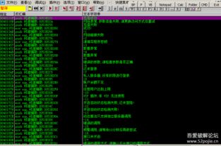 风暴之巅通关率不足5%？2025终极机制破解指南