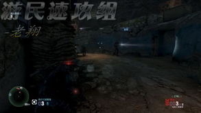 细胞分裂6全新玩法，标记不处决，攻略解锁秘籍