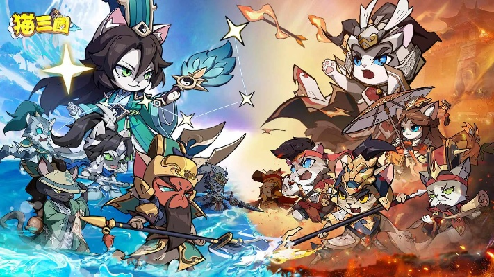 喵将传2025终极阵容密码，从平民到氪佬的T0配队全解析