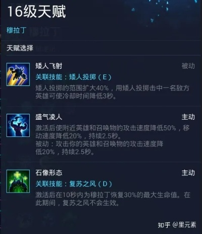 天谴飓风BD怎么配装？2025终极攻略，从入门到速刷T100