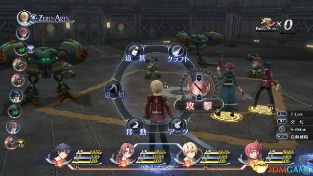 闪轨新图，短裙美女招式华丽，上演视觉盛宴