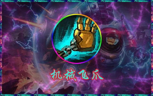 2025暴走流ADC终极指南，从青铜到王者的bz打法全解析