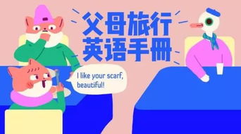 别再尬聊！15款高互动两人游戏拯救冷场