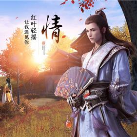 剑网3丐帮轻功无限连跳2025最新技巧，从气力值管理到PVP实战应用的完整攻略