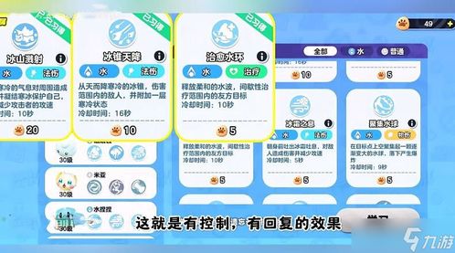 1314qu新区开荒全攻略，2025年最新职业搭配与速通秘籍