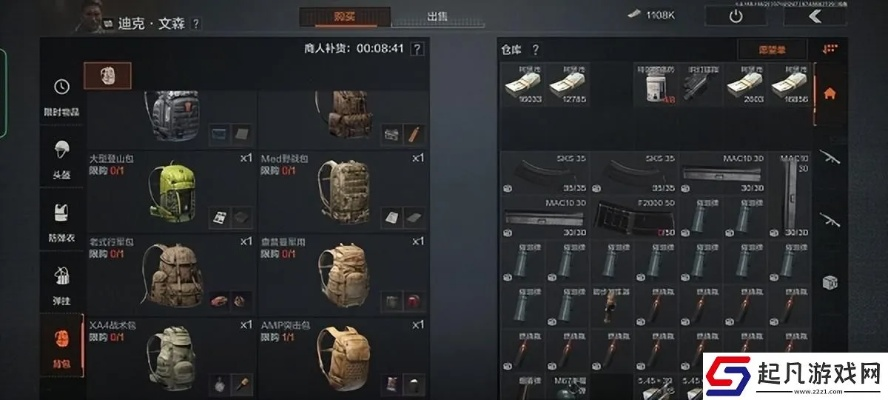 暗区突围背包怎么打？2025终极指南，从跑刀到全装的7种高胜率配置