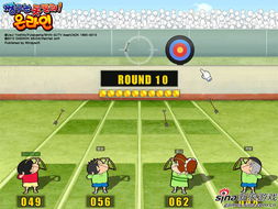 网易星绘友晴天2月28日开启超大规模测试，生活模拟混战抢跑！