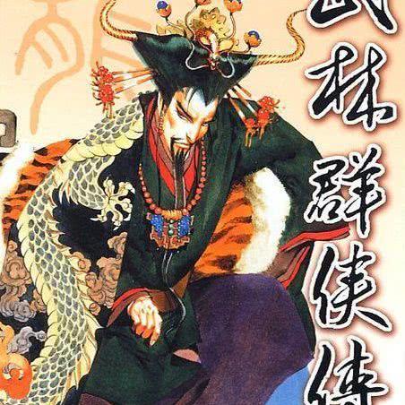 暑期必玩国产单机，经典IP新作盘点