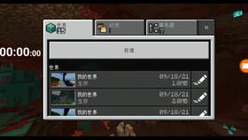 镜之边缘销量破250万，续作无缘本世代主机引玩家热议
