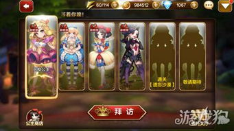 女王之刃美斗士养成困局破解，高玩亲授属性溢出控制与连携技释放时机