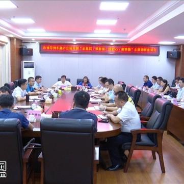 使命召唤7预告片隐藏剧情全解码，2025年僵尸模式彩蛋与实战技巧终极指南