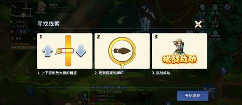 彩虹岛多玩激活码2025绝版渠道实测，3个内部获取方法揭秘