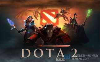 西雅图Dota2服务器延迟高？2025北美西海岸实战优化全攻略
