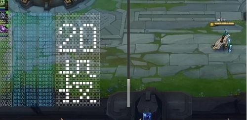 溪子LOL解说视频全解析，2025赛季上分密码与隐藏机制揭秘