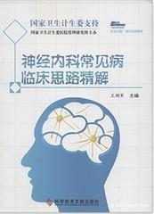 2025年神经科学验证，这7款被低估的益智游戏让大脑年轻10岁