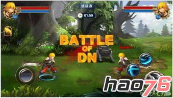 龙之谷补丁大全，从安装到防封号的完整避坑指南