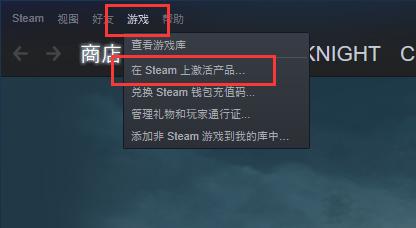 枪神记激活码总被抢光？2025最新礼包码获取渠道与兑换避坑指南