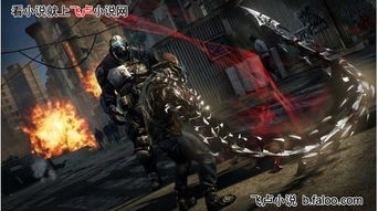 虐杀原形1 mod冲突解决全攻略，3步搞定插件兼容问题