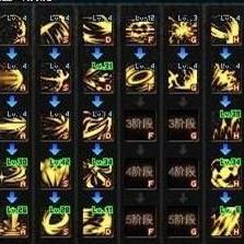 85红眼刷图加点总SP不够？2025最新爆发流方案揭秘