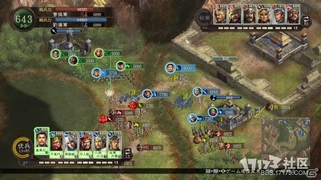 三国志12威力加强版国际版9月上线，策略升级！