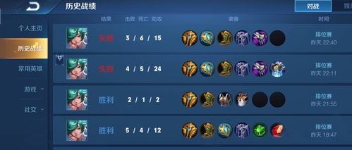 春庭景如旧隐藏机制全破译，3套T0阵容实测，绝版奖励速拿攻略