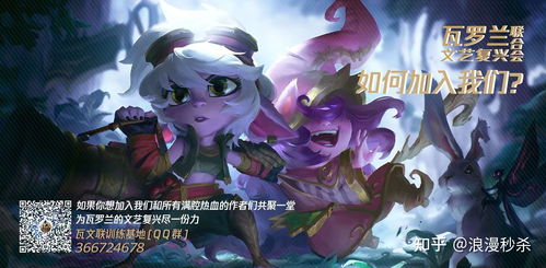 版本漩涡中的先知者