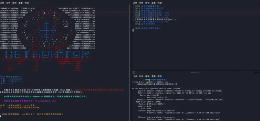 2026重开模拟器绝密天赋代码，3步破解SSS级开局困局