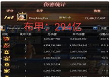 绝区零公测时间到底是几点？2024暑期档开服策略与玩家备战全解析