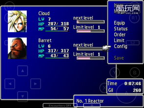 2026年4K幻想壁纸终极指南，从AI生成到多屏适配的实战密码