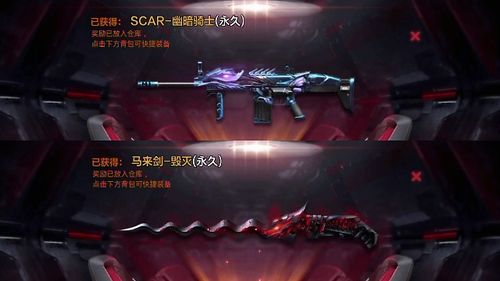 CF搞笑视频上不了热门？2026年3月内部算法+爆款模板双杀