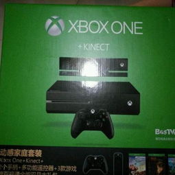索尼股价逆势上扬，Xbox One发布背后原因揭秘