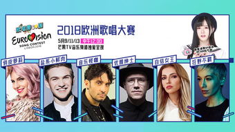 末日余生音浪幕后，音乐制作故事全揭秘