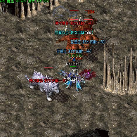 热血传奇官网下载避坑指南，2026年Q1最新版本匹配与客户端选择决策框架