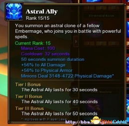 火炬之光2装备修改全类型剖析，3大热门需求与实战解决方案