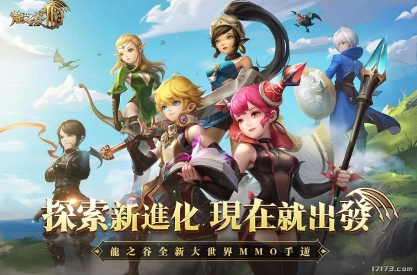 幻嘉网络手游职业排行2026，龙之谷2新职业强度解析与零氪养成攻略