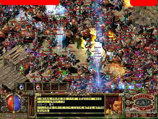 传奇2官网到底哪个是真的？三招教你识别官方正版