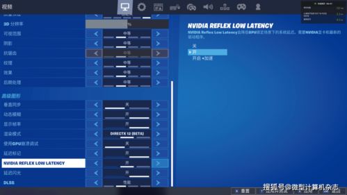 一、模拟器类型全景扫描，你以为的工具可能只是玩具