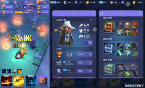 武林外传升级经验全类型拆解，2026新版速通攻略与隐藏经验源揭秘