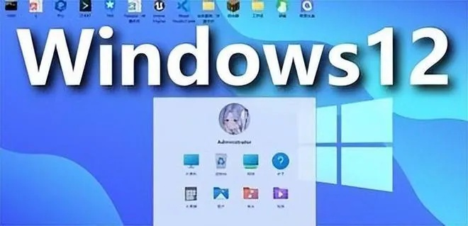 2026年Win12玩不了经典单机？这5个兼容性黑科技90%玩家不知道