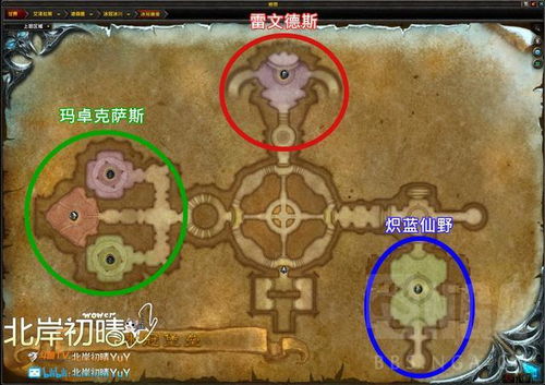 冰冠城塞开荒全攻略，2026年ICC成就龙速通配置与巫妖王首杀实战门道