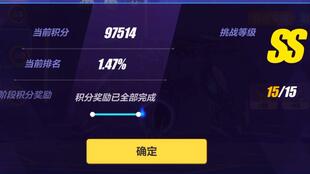 原神5.0前瞻兑换码绝密渠道曝光，3小时抢鲜攻略与爆仓式获取法则