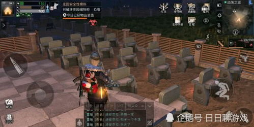 死亡岛，激流为何开局遇冷？玩家真实反馈解析