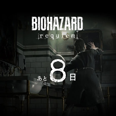 生化危机 安魂曲开玩前必读，11条须知指南